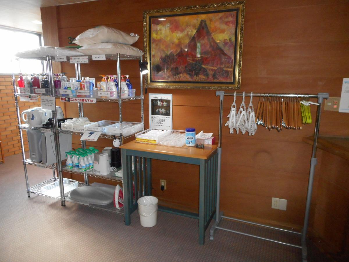 Business Hotel Hane Ise Inter Екстериор снимка